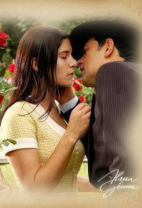 Голос сердца 1 сезон онлайн