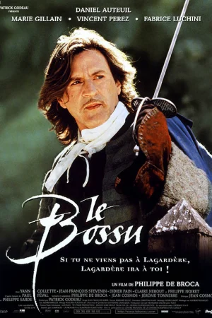 Горбун  онлайн