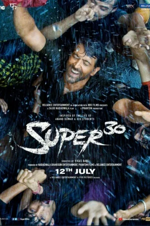 Супер 30  онлайн