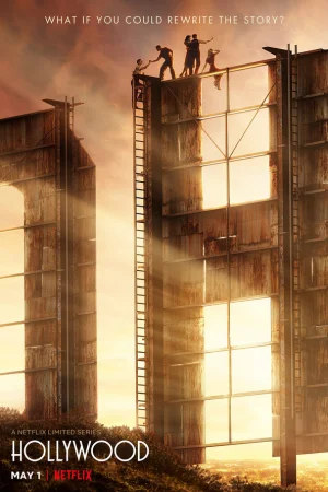 Голливуд 1 сезон онлайн