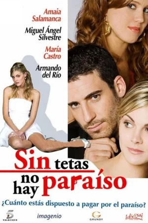 Без бюста нет рая 1-3 сезон онлайн