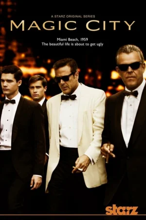 Город мечты 1-2 сезон онлайн