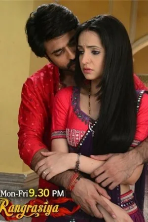 Цвета страсти 1 сезон онлайн